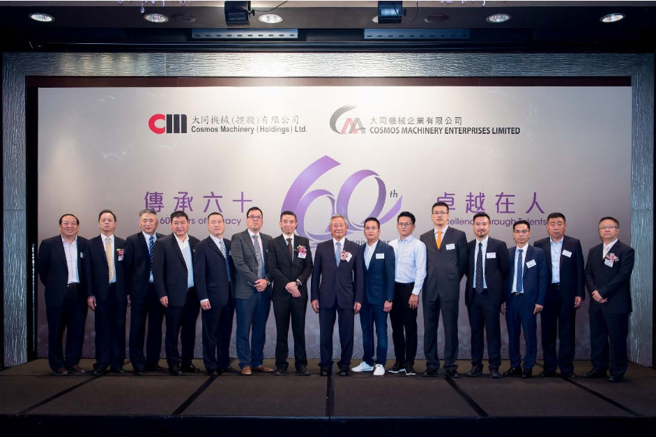 bsport体育官网B体育怎么下载机械