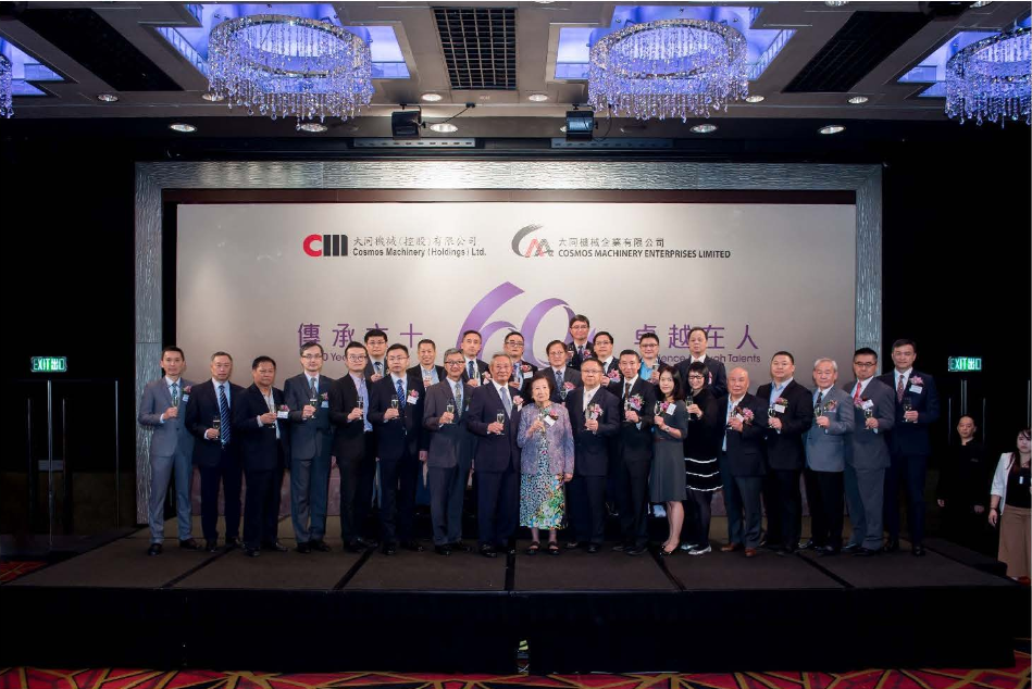 bsport体育官网B体育怎么下载机械