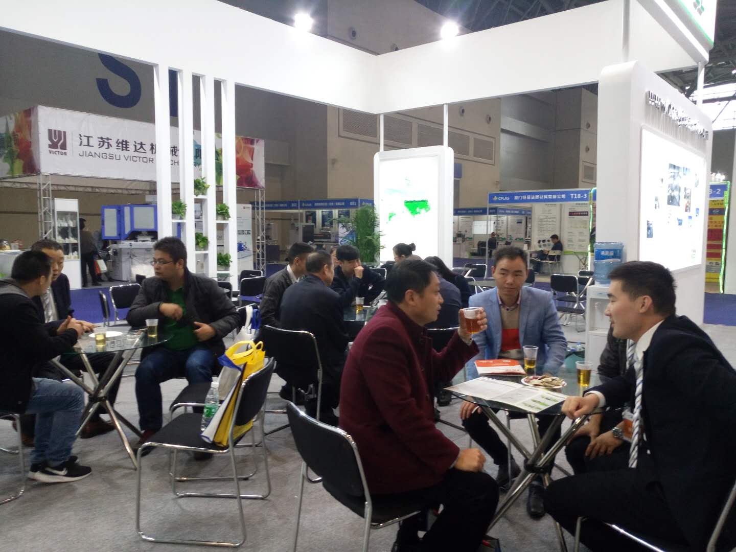 bsport体育官网B体育怎么下载机械